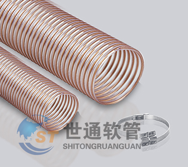 ST00285 hose