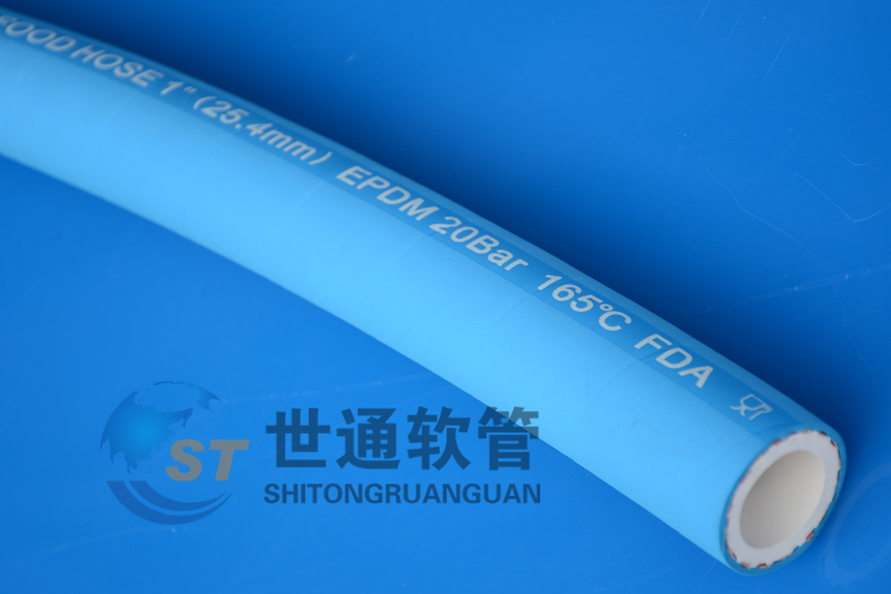 ST004810a, food grade rubber hose