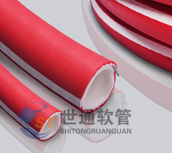 Food grade rubber steel pipe 484