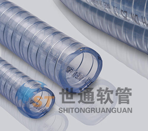 Food grade steel pipe 487