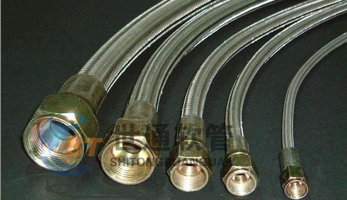 ST00685 hose