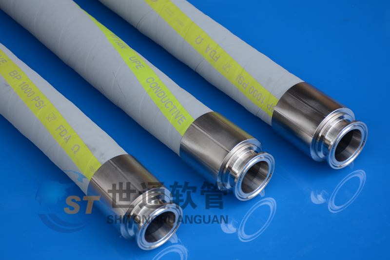 ST007811 hose